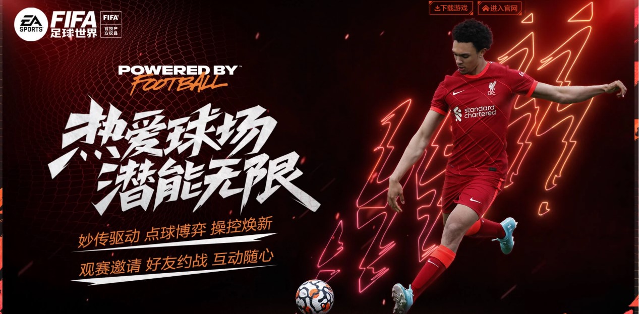 手防守策略 手防守策略